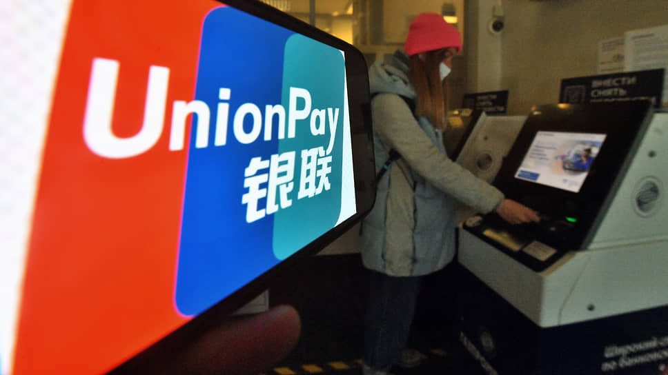 Как банки готовы продвигать систему UnionPay за свой счет