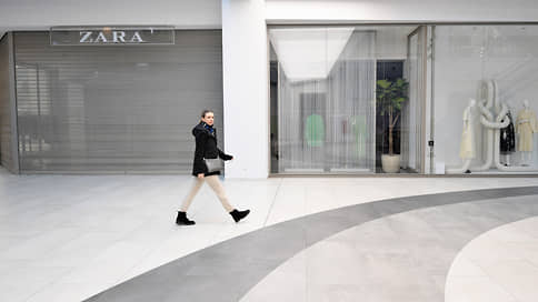 Zara примерят замену // Новые магазины на месте точек Inditex могут открыться весной