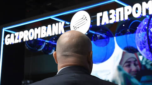 Дедолларизация Газпромбанка // Американские банки отключают корсчета российскому