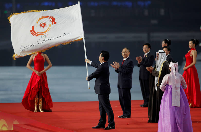 Закрытие XVI Азиатских игр в Гуанчжоу, Китай, 2010 год 