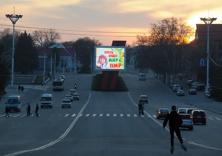 В Приднестровье не признают 