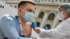 Россияне выработали иммунитет к прививке