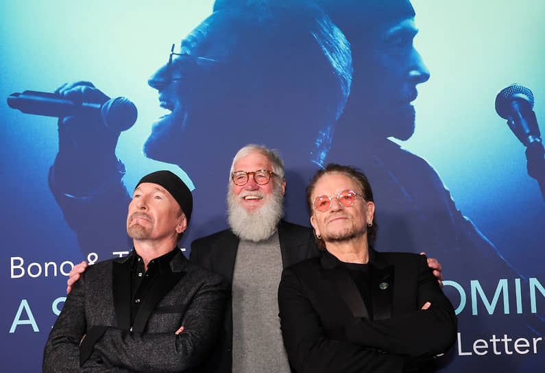 Дэвид Леттерман (в центре) спасает U2 от тоски одним своим присутствием