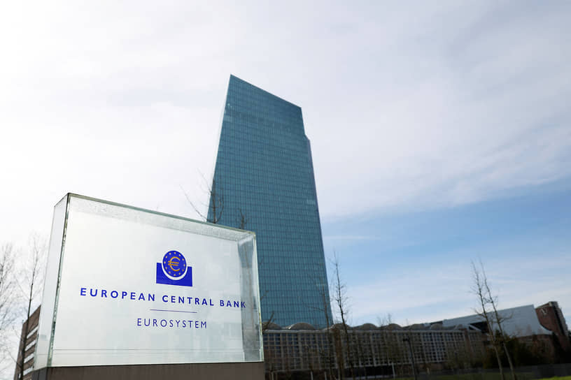 Здание Европейского центрального банка 