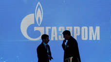 Прибыль «Газпрома» ушла в бюджет