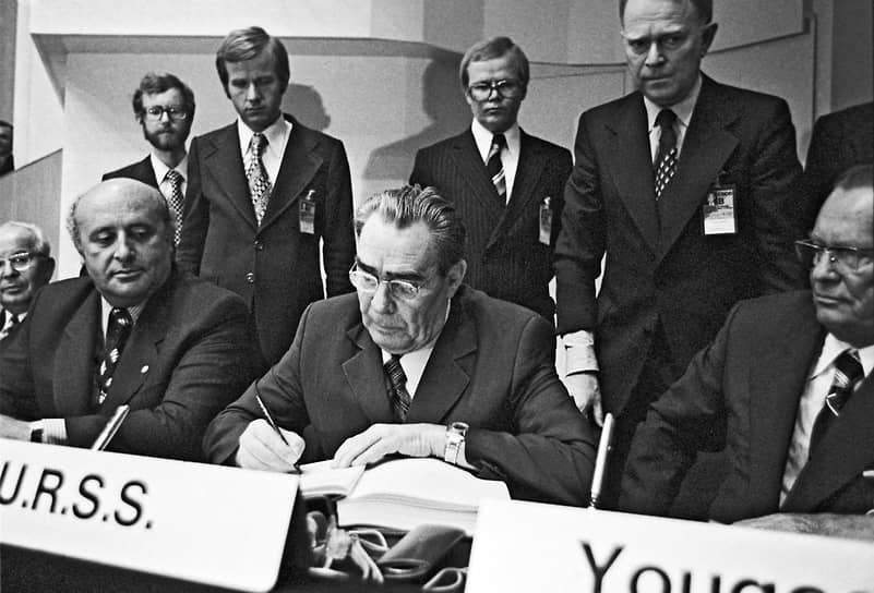 ОБСЕ — организация, которая была создана на основе заключительного акта Совещания по безопасности и сотрудничеству в Европе, подписанного Леонидом Ильичом Брежневым, может скоро прекратить свое существование