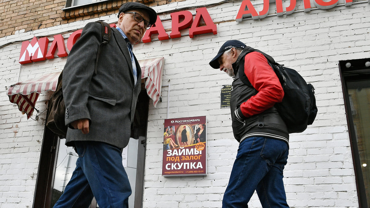 Ломбарды просят разрешить передачу залогового имущества по цессионной схеме  в случае ликвидации или поглощения