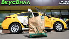 Казахстан попробует «Вкусвилл»
