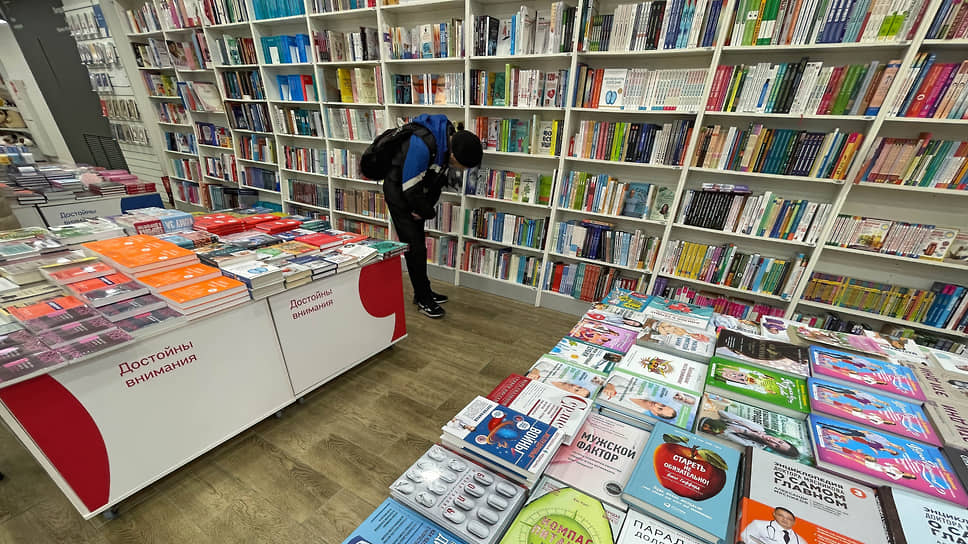 Почему в России издается все меньше книг