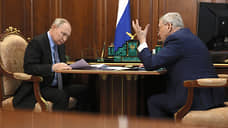 Железная эндокринологика