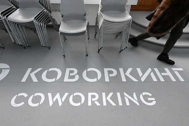 Оператор коворкингов закрывает свою первую площадку в России
