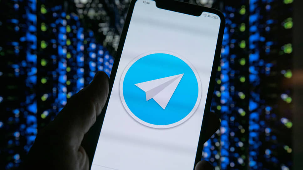Who rated stories on Telegram