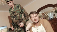 Застреливший Сулима Ямадаева отсидит за терроризм