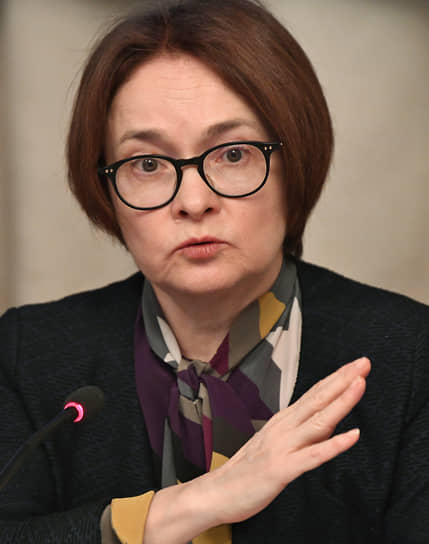 Председатель ЦБ Эльвира Набиуллина предлагает экономике России не злоупотреблять импортным — или уж тогда не жаловаться на курс