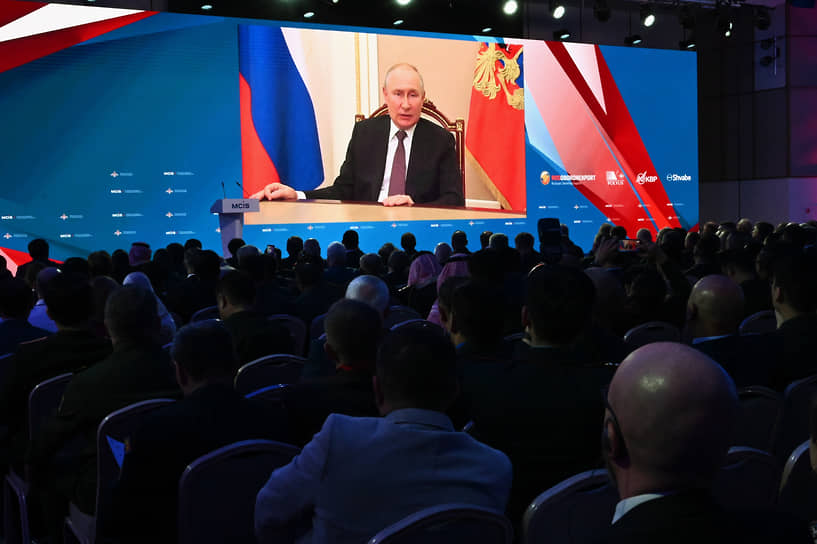 Видеообращение Владимира Путина к участникам и гостям конференции