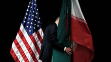 У США и Ирана наметились обмены к лучшему