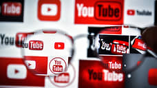YouTube возвращает рекламу из гиперссылки
