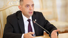 Сербские депутаты замахнулись на ориентацию страны