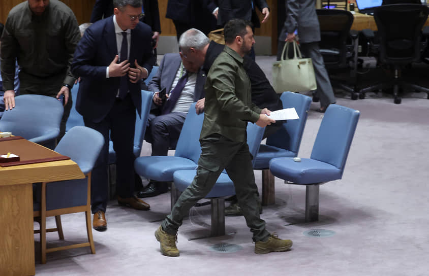 Президент Украины Владимир Зеленский покидает заседание Совбеза ООН