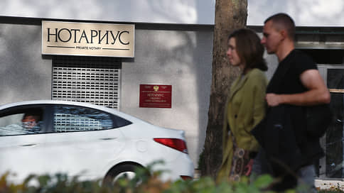 Бюджет пополнят за счет банкротов // Нотариусам и управляющим придется платить за сведения о недвижимости