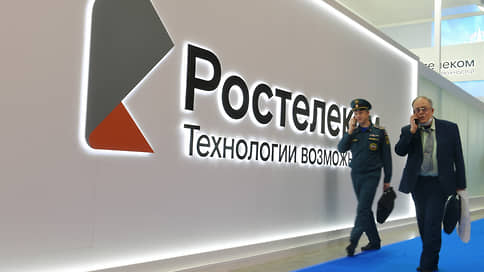 Искусственный айтиллект // Ростелеком решит кадровый вопрос с помощью технологий