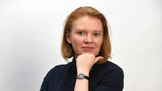 Сложное уязвимое