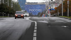 Новые регионы выводят в кэш