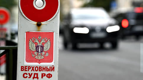 Без торга виноватые // ВС неформально подошел к реализации банкротных активов