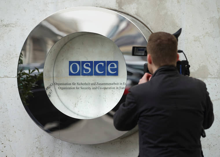 Если странам—участницам ОБСЕ не удастся хотя бы отчасти сгладить противоречия, организация может уже в этом году прекратить свое существование