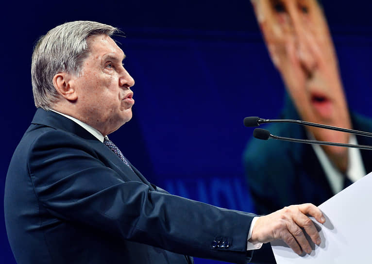 Помощник президента РФ Юрий Ушаков, в 2022-‍м первым из российских чиновников заявивший о «мировом большинстве», в этом году продолжил тему