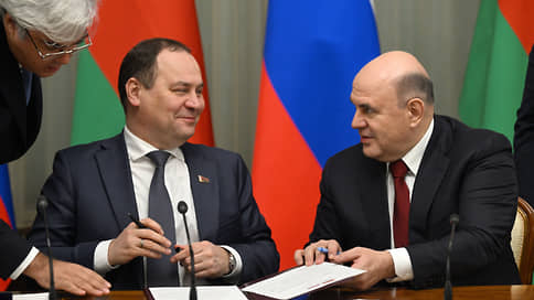 Союзнее есть куда // Россия и Белоруссия подготовили план интеграции на ближайшие три года