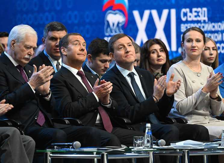 Лидер «Единой России» Дмитрий Медведев и его единомышленники мечтают о президенте