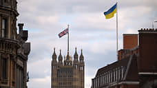 Украине выпишут британские гарантии