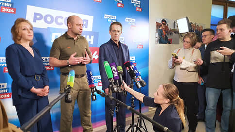 Волонтеры воли // Предвыборный штаб Владимира Путина готов к началу сбора подписей