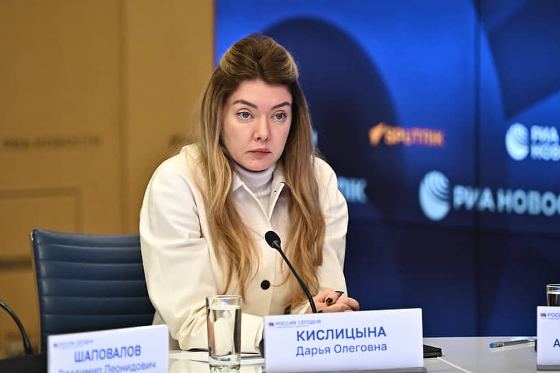 Директор департамента региональных программ ЭИСИ Дарья Кислицына 