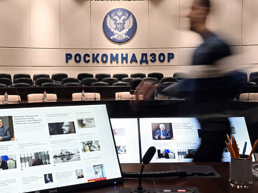 Власти намерены дать Роскомнадзору возможность принудительно добавлять в реестр веб-ресурсы