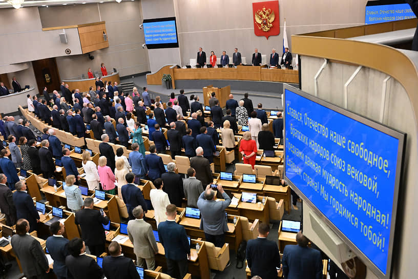 Депутаты Государственной думы готовы к ударной работе в ходе весенней сессии