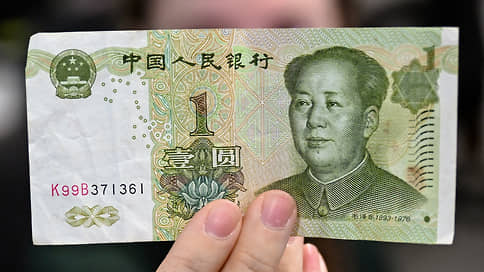 Год по юаньскому календарю // Самой торгуемой валютой на Московской бирже стала китайская