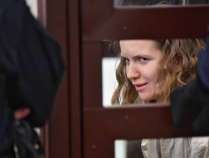 Дарья Трепова признала в суде, что действовала по заданию с Украины