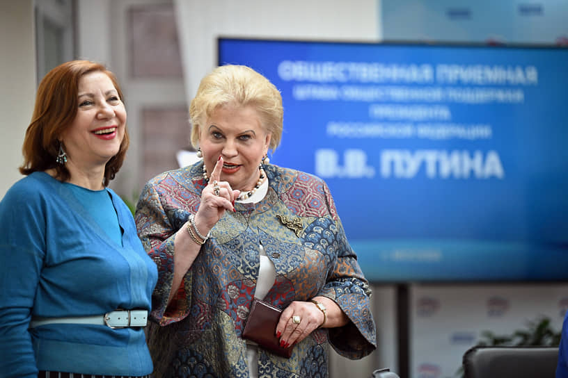 Уполномоченный по правам человека в Москве Татьяна Потяева (справа) 