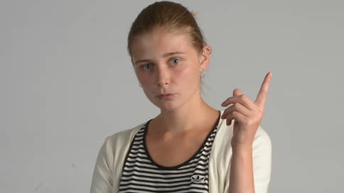 Страховка для новоселов // Александра Мерцалова о дополнительных требованиях дольщиков