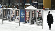 Финны выбирают новое лицо внешней политики
