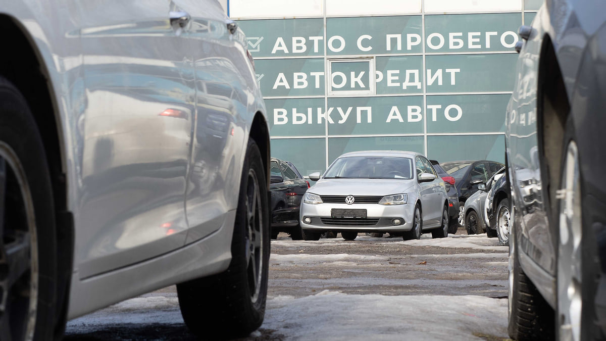 Подержанные машины стали вдвое чаще покупать взаймы