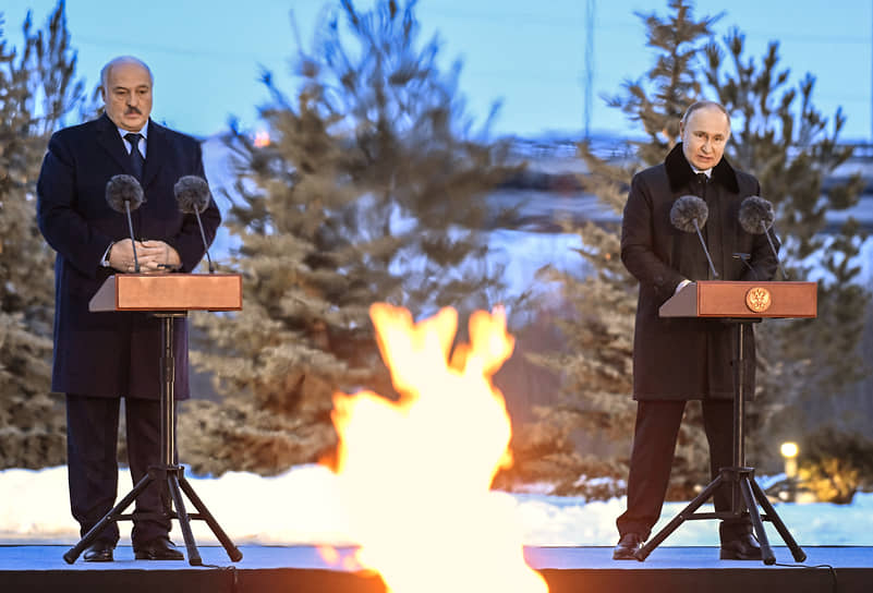 Президенты России и Белоруссии