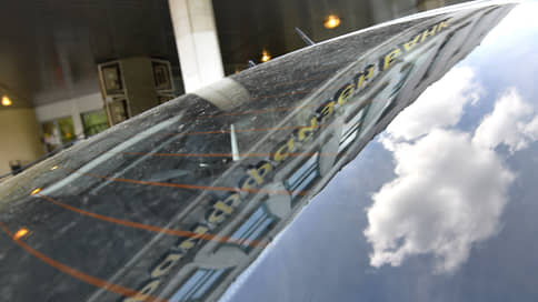 RBI снижает прибыль от России // Австрийская группа сокращает активы и доходы в стране