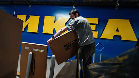 Налоговики зашли на склад // ФНС подала иск к IKEA