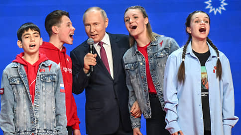 Вторые здесь не ходят // Владимир Путин появился на съезде «Движения первых»