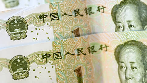 Хоть юанем покати // На российском финансовом рынке обострился дефицит китайской валюты