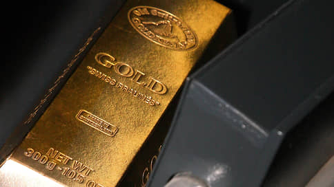 Золото положилось на центробанки // Котировки не падают вопреки распродажам со стороны институциональных инвесторов