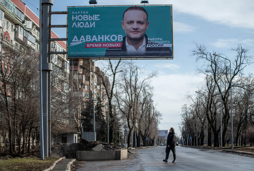 Мотивационные плакаты для выборов, созданные молодыми художниками на VotART |